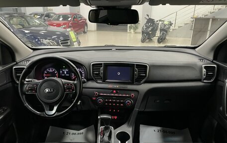 KIA Sportage IV рестайлинг, 2017 год, 2 237 000 рублей, 28 фотография