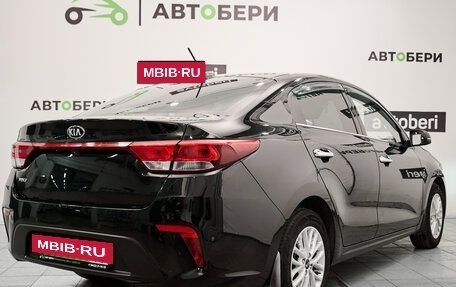 KIA Rio IV, 2020 год, 1 765 000 рублей, 5 фотография