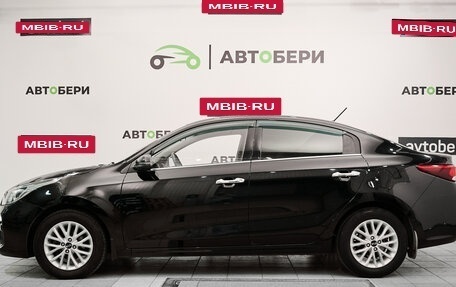 KIA Rio IV, 2020 год, 1 765 000 рублей, 2 фотография