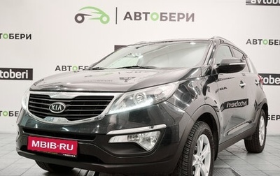 KIA Sportage III, 2010 год, 1 229 000 рублей, 1 фотография