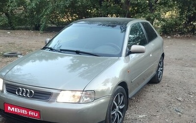 Audi A3, 1998 год, 268 000 рублей, 1 фотография