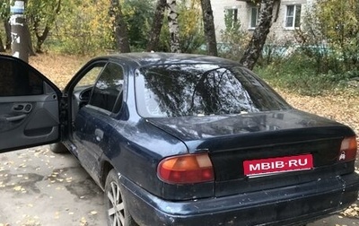 Ford Mondeo I, 1995 год, 73 000 рублей, 1 фотография