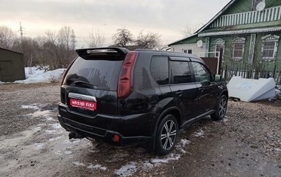 Nissan X-Trail, 2007 год, 1 230 000 рублей, 1 фотография