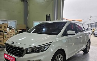 KIA Carnival III, 2020 год, 2 703 200 рублей, 1 фотография