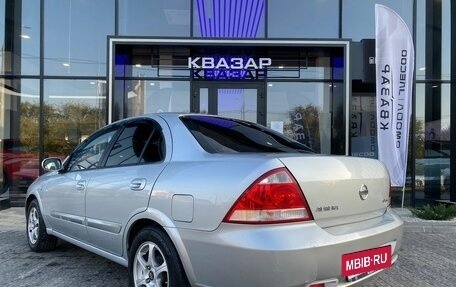 Nissan Almera Classic, 2012 год, 715 000 рублей, 6 фотография