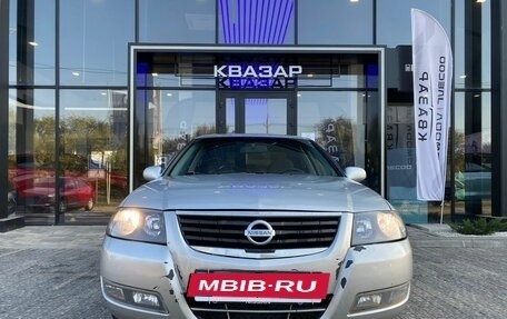 Nissan Almera Classic, 2012 год, 715 000 рублей, 2 фотография