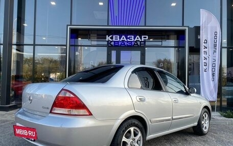 Nissan Almera Classic, 2012 год, 715 000 рублей, 4 фотография