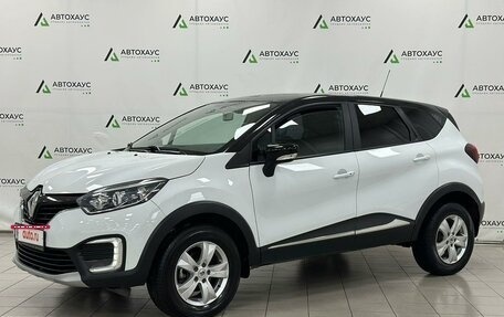 Renault Kaptur I рестайлинг, 2018 год, 1 899 000 рублей, 2 фотография