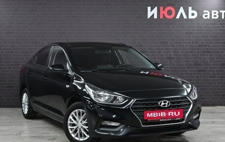 Hyundai Solaris II рестайлинг, 2017 год, 1 350 000 рублей, 3 фотография