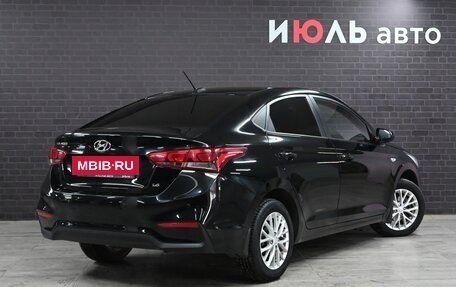 Hyundai Solaris II рестайлинг, 2017 год, 1 350 000 рублей, 7 фотография