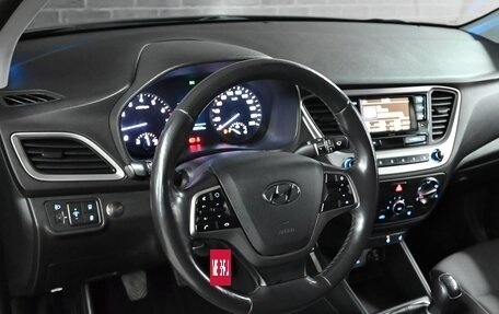 Hyundai Solaris II рестайлинг, 2017 год, 1 350 000 рублей, 13 фотография