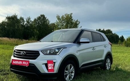 Hyundai Creta I рестайлинг, 2020 год, 2 250 000 рублей, 13 фотография