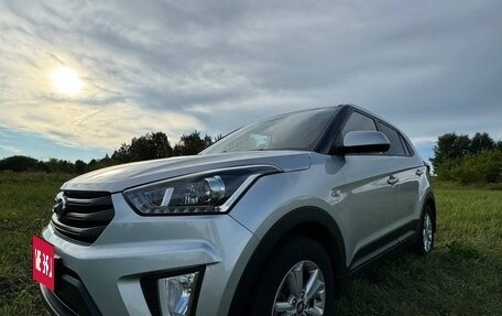 Hyundai Creta I рестайлинг, 2020 год, 2 250 000 рублей, 14 фотография