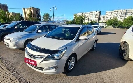 Hyundai Solaris II рестайлинг, 2015 год, 1 150 000 рублей, 14 фотография