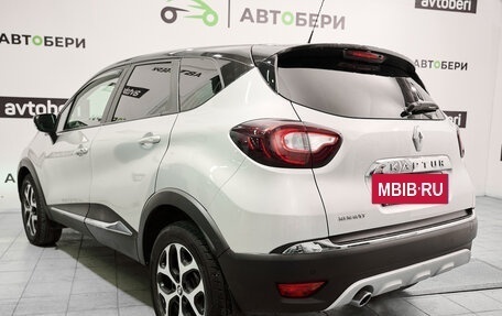 Renault Kaptur I рестайлинг, 2018 год, 1 416 000 рублей, 3 фотография