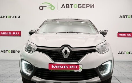 Renault Kaptur I рестайлинг, 2018 год, 1 416 000 рублей, 8 фотография