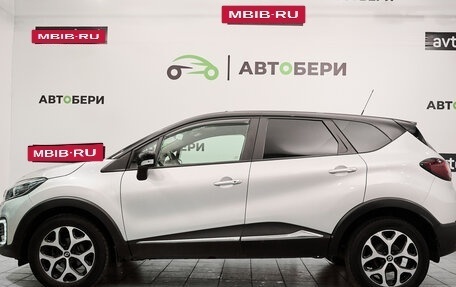 Renault Kaptur I рестайлинг, 2018 год, 1 416 000 рублей, 2 фотография