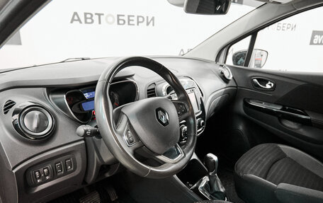 Renault Kaptur I рестайлинг, 2018 год, 1 416 000 рублей, 9 фотография