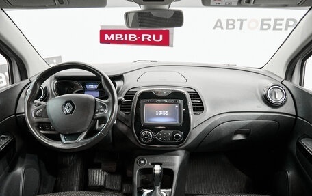 Renault Kaptur I рестайлинг, 2018 год, 1 416 000 рублей, 11 фотография