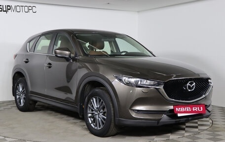 Mazda CX-5 II, 2017 год, 2 849 990 рублей, 3 фотография