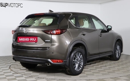 Mazda CX-5 II, 2017 год, 2 849 990 рублей, 5 фотография