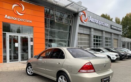 Nissan Almera Classic, 2007 год, 580 000 рублей, 11 фотография