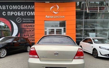 Nissan Almera Classic, 2007 год, 580 000 рублей, 13 фотография