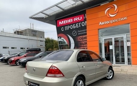 Nissan Almera Classic, 2007 год, 580 000 рублей, 12 фотография