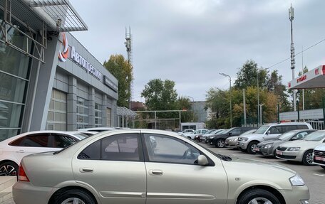 Nissan Almera Classic, 2007 год, 580 000 рублей, 17 фотография