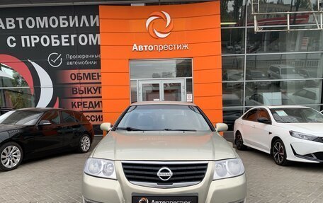 Nissan Almera Classic, 2007 год, 580 000 рублей, 18 фотография