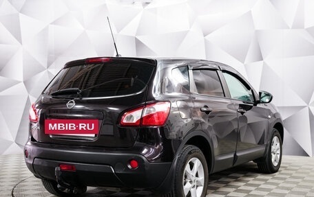 Nissan Qashqai, 2013 год, 1 287 000 рублей, 5 фотография