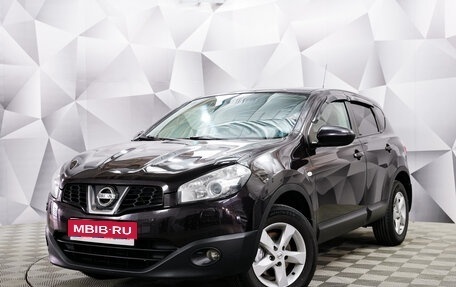 Nissan Qashqai, 2013 год, 1 287 000 рублей, 1 фотография