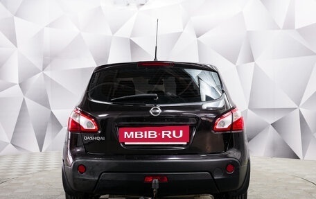 Nissan Qashqai, 2013 год, 1 287 000 рублей, 4 фотография