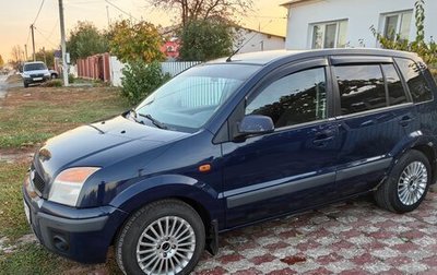 Ford Fusion I, 2008 год, 430 000 рублей, 1 фотография