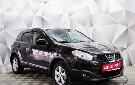 Nissan Qashqai, 2013 год, 1 287 000 рублей, 7 фотография