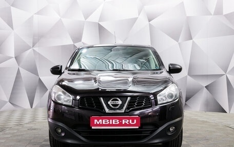 Nissan Qashqai, 2013 год, 1 287 000 рублей, 8 фотография