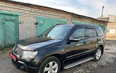 Suzuki Grand Vitara, 2010 год, 1 510 000 рублей, 1 фотография