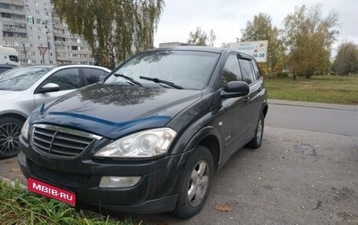 SsangYong Kyron I, 2012 год, 760 000 рублей, 1 фотография