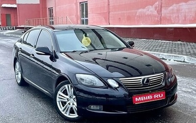 Lexus GS III рестайлинг, 2008 год, 1 020 000 рублей, 1 фотография