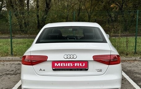 Audi A4, 2012 год, 2 590 000 рублей, 4 фотография