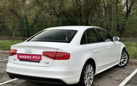 Audi A4, 2012 год, 2 590 000 рублей, 2 фотография