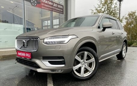 Volvo XC90 II рестайлинг, 2020 год, 5 590 000 рублей, 1 фотография