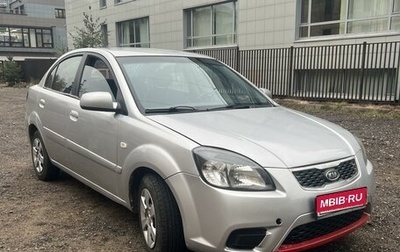 KIA Rio II, 2006 год, 440 000 рублей, 1 фотография