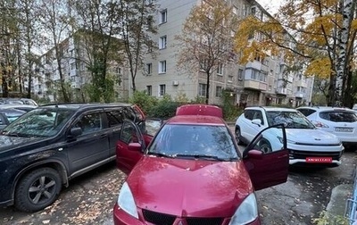 Mitsubishi Lancer IX, 2007 год, 450 000 рублей, 1 фотография