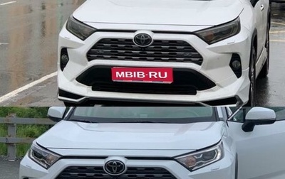 Toyota RAV4, 2019 год, 3 900 000 рублей, 1 фотография