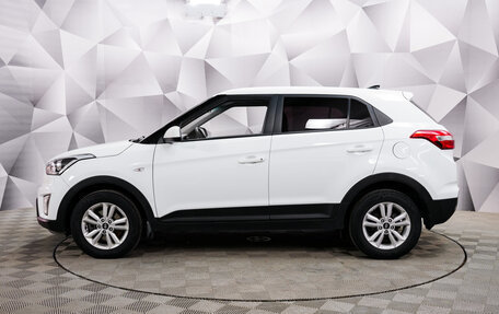 Hyundai Creta I рестайлинг, 2018 год, 1 835 000 рублей, 2 фотография