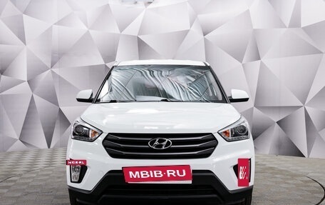 Hyundai Creta I рестайлинг, 2018 год, 1 835 000 рублей, 8 фотография