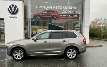 Volvo XC90 II рестайлинг, 2020 год, 5 590 000 рублей, 6 фотография