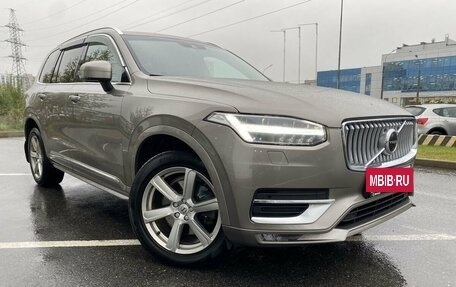 Volvo XC90 II рестайлинг, 2020 год, 5 590 000 рублей, 7 фотография