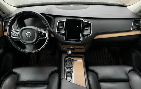 Volvo XC90 II рестайлинг, 2020 год, 5 590 000 рублей, 23 фотография